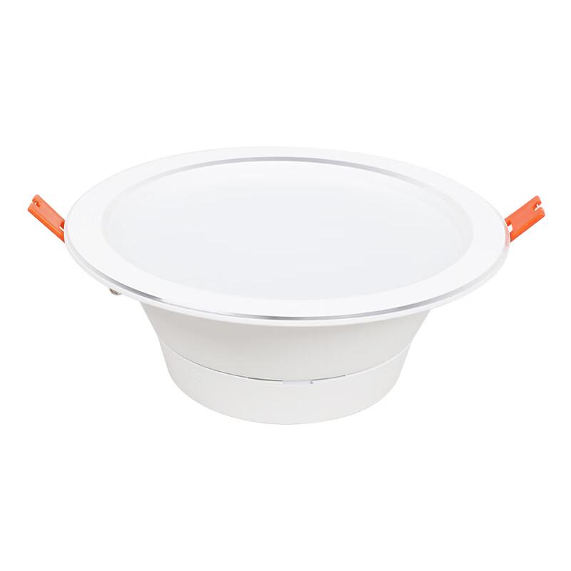 FSL Meijia Series LED Recessed Downlight
