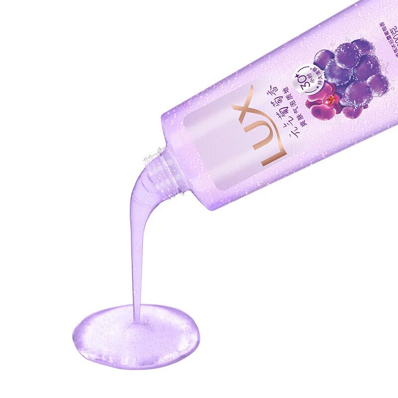 lux Foaming Grape Scent Body Wash