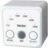Revex CT6D Timer To Prevent Forgetfulness
