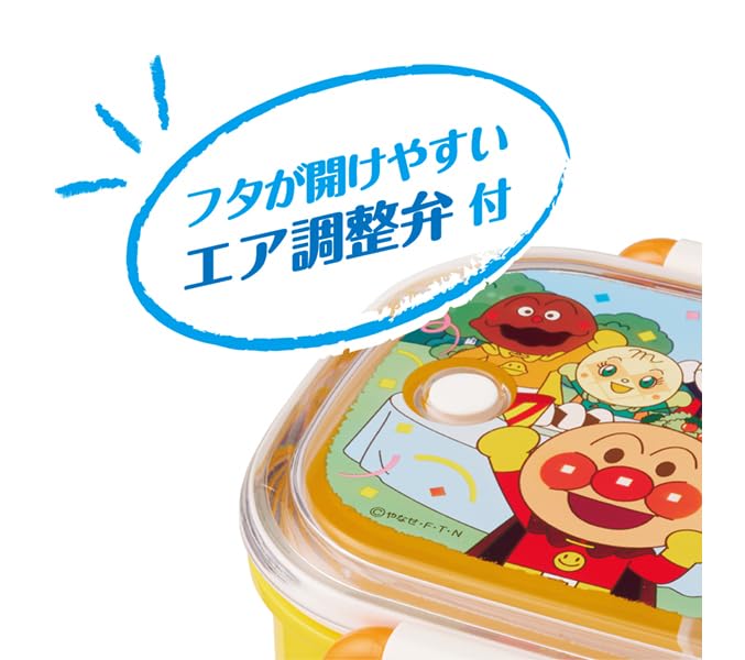Anpanman Bento Box, 1 Tier, Dishwasher and Microwave Safe, Made in Japan, 360ml, Red (Bento Box, Balanced)