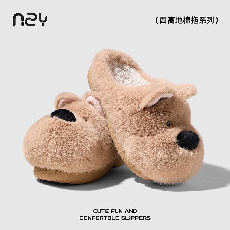 Cartoon Cotton Slippers Cute West Highland Puppy Home Winter Non-slip Slippers Male and Female Couples