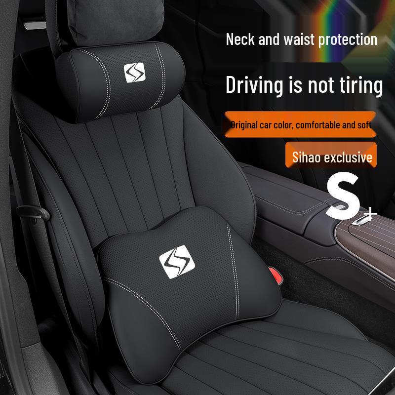 JAC Sihao A5 Lumbar and Neck Support Car Cushion
