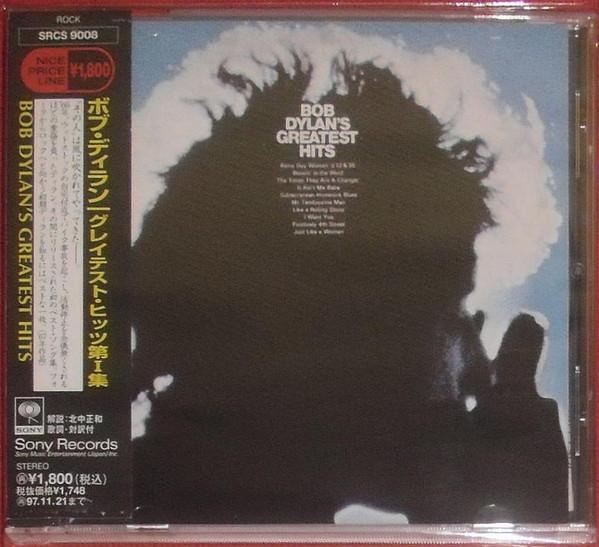 

CD BOB DYLAN - Greatest Hits SRCS9008 Sony 1995 Япония Рок Б/у