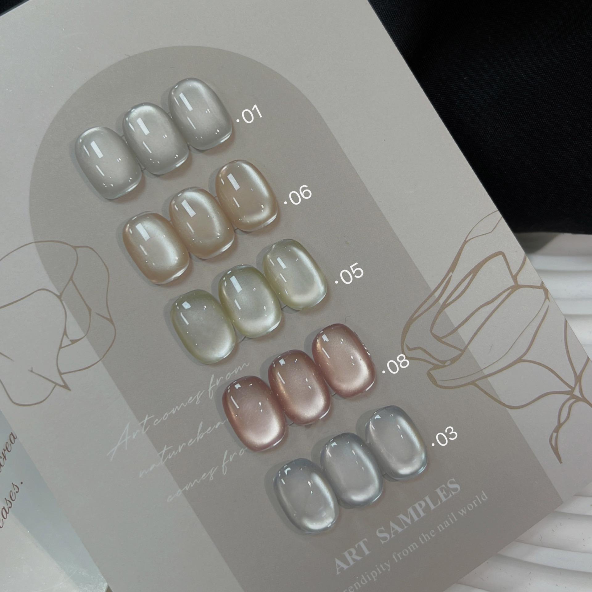 

9-Color Snowflake Glass Bead & White Moonlight Cat Eye Gel Polish Set