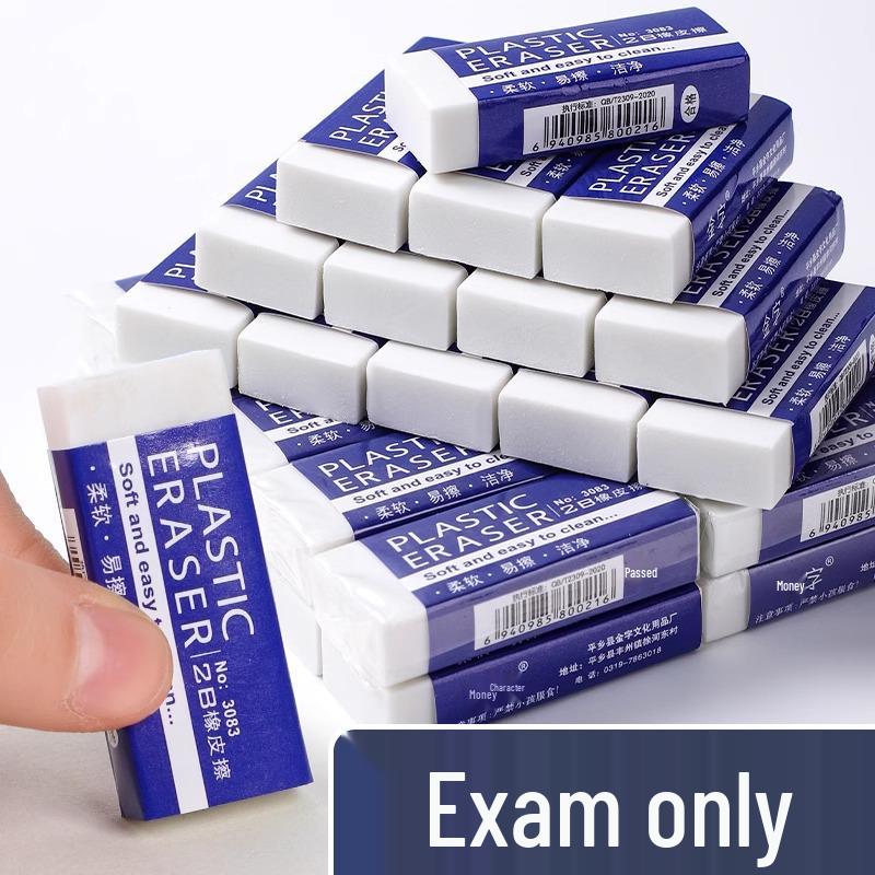 

Debris-Free Push-Pull Eraser for Primary Students - Clean, Mark-Free, Cute 2B Pencil Eraser for Kids Small 2B Eraser, 1-pack