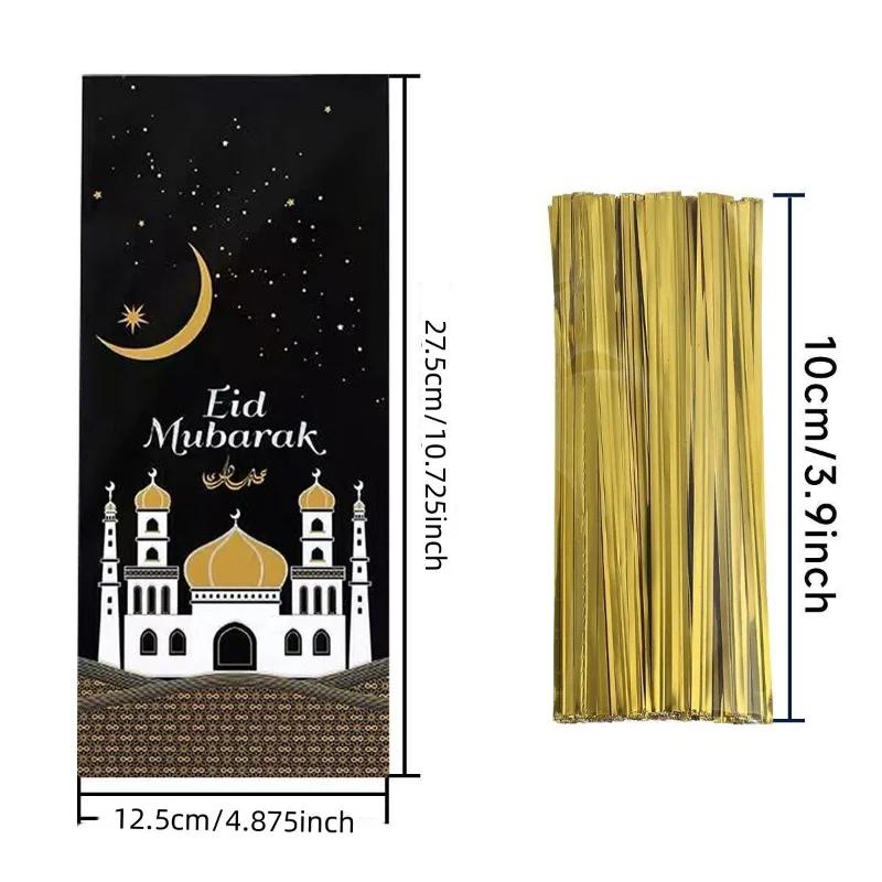 100pcs Mubarak Bags Plastic Cookie Candy Bag Ramadan Kareem Decor Islamic Muslim Party Supplies Eid Al-fitr Decor