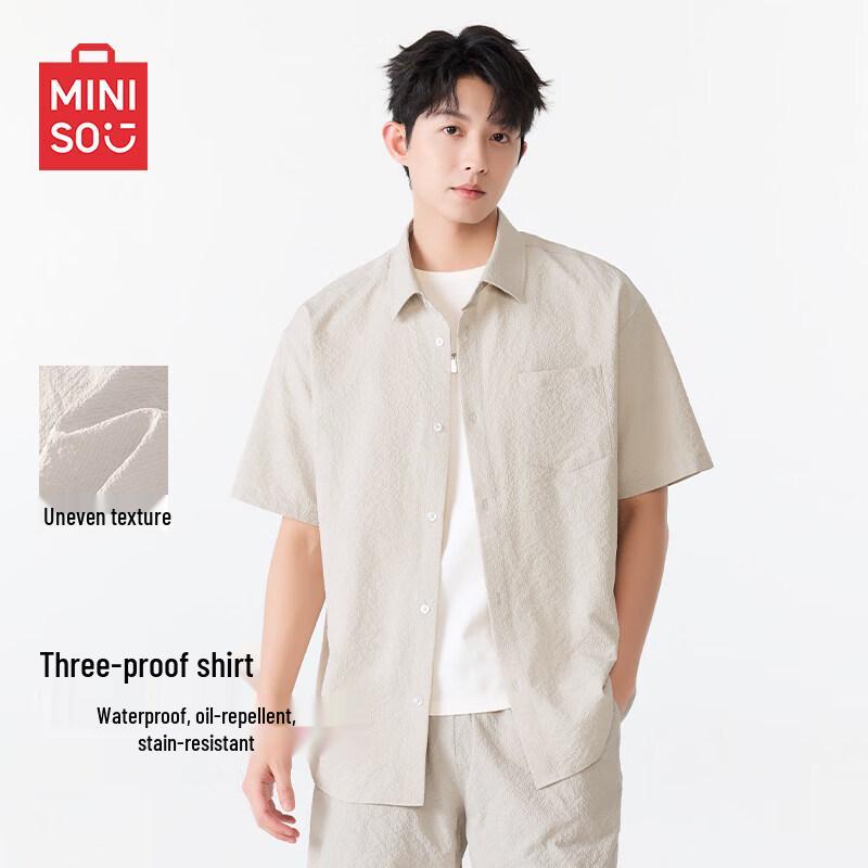 

MINISO Men s Stain-Resistant Breathable Short-Sleeve Shirt 3XL