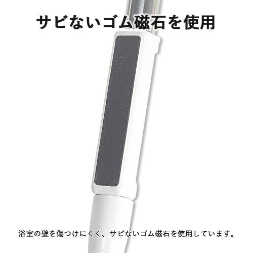 Azuma Industrial Smart Bathtub Cleaner FM, with a Retractable Handle, Magnetic Closure, and Magnetic Storage. Removes Dirt with Just Water, Drains Eas