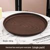 PP Wood Grain Plastic Serving Tray - Rectangular, Food Grade, Round Edges, Commercial Bread Plate.
