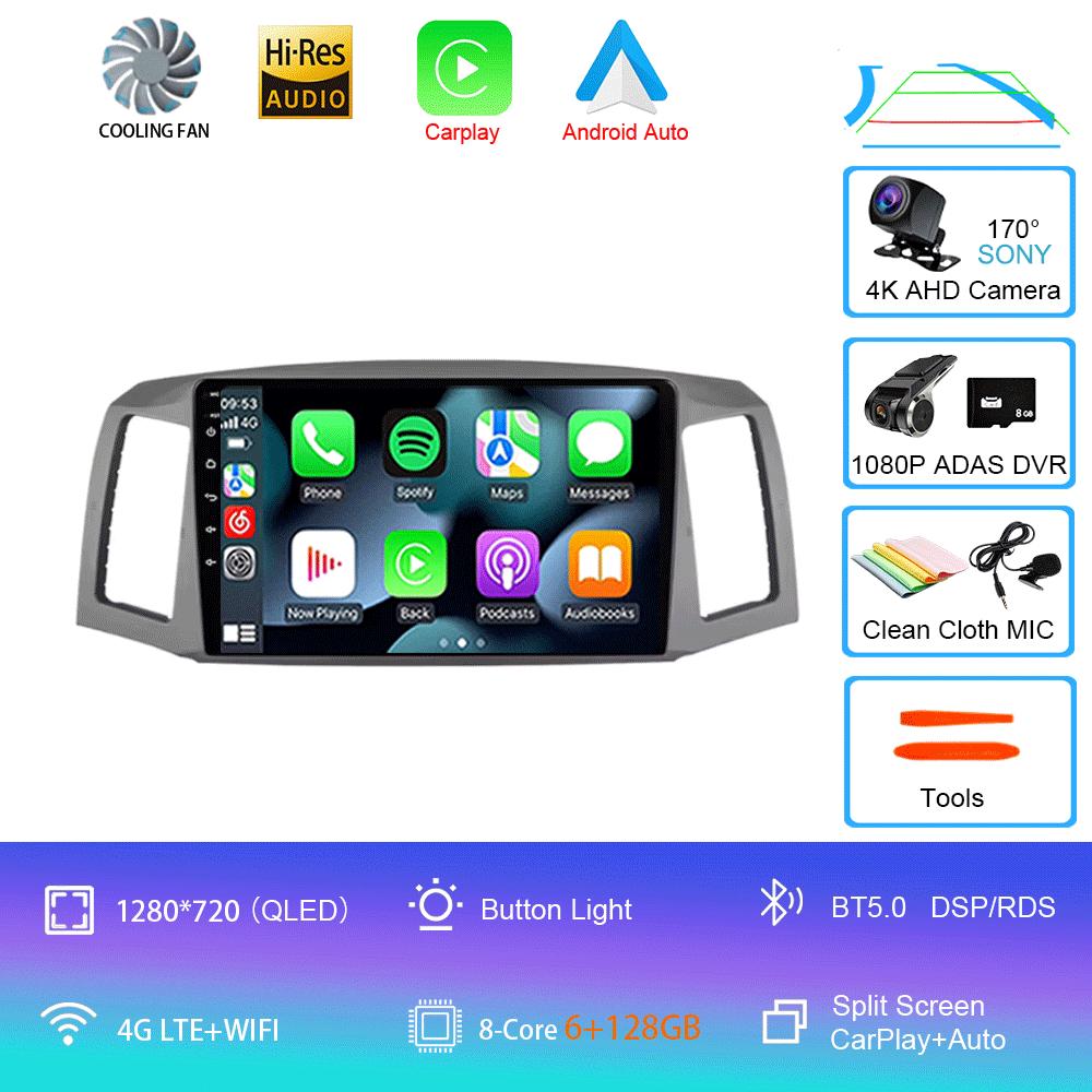 Android 14 Carplay Auto For JEEP Grand Cherokee WK 2004 2005 2006 2007 Multimedia Car Radio Navigation Player Video WIFI+4G DSP
