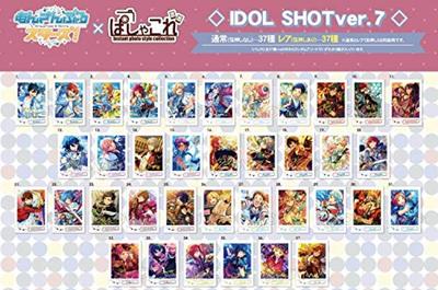Movic Ensemble Pashakore IDOL SHOT BOX Product Packs Stars! Ver.7 1BOX=10