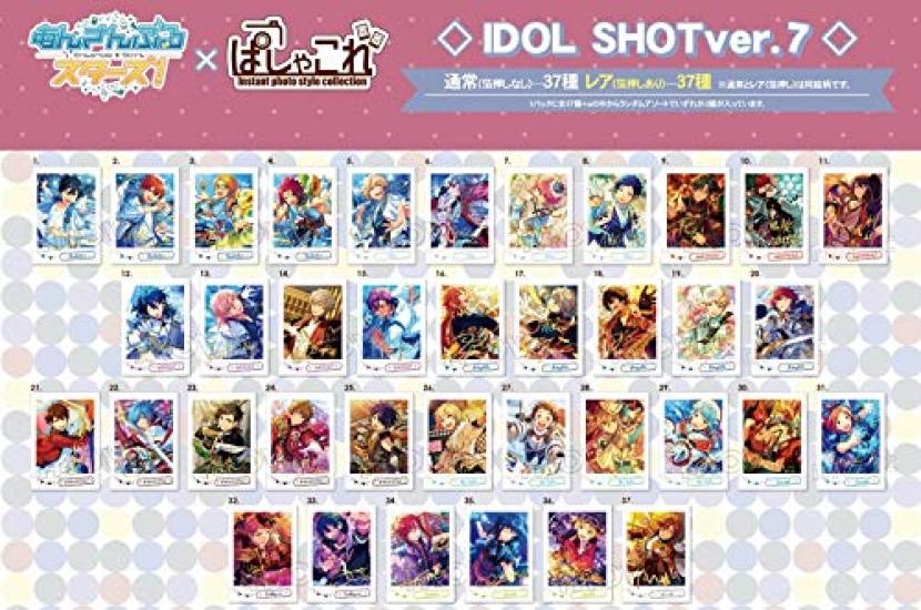 

Movic Ensemble Pashakore IDOL SHOT BOX наборы продукции Звезды! Вер.7 1 коробка=10