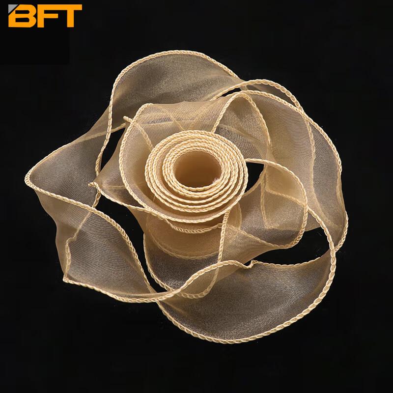Beifute Fishtail Yarn Ribbon