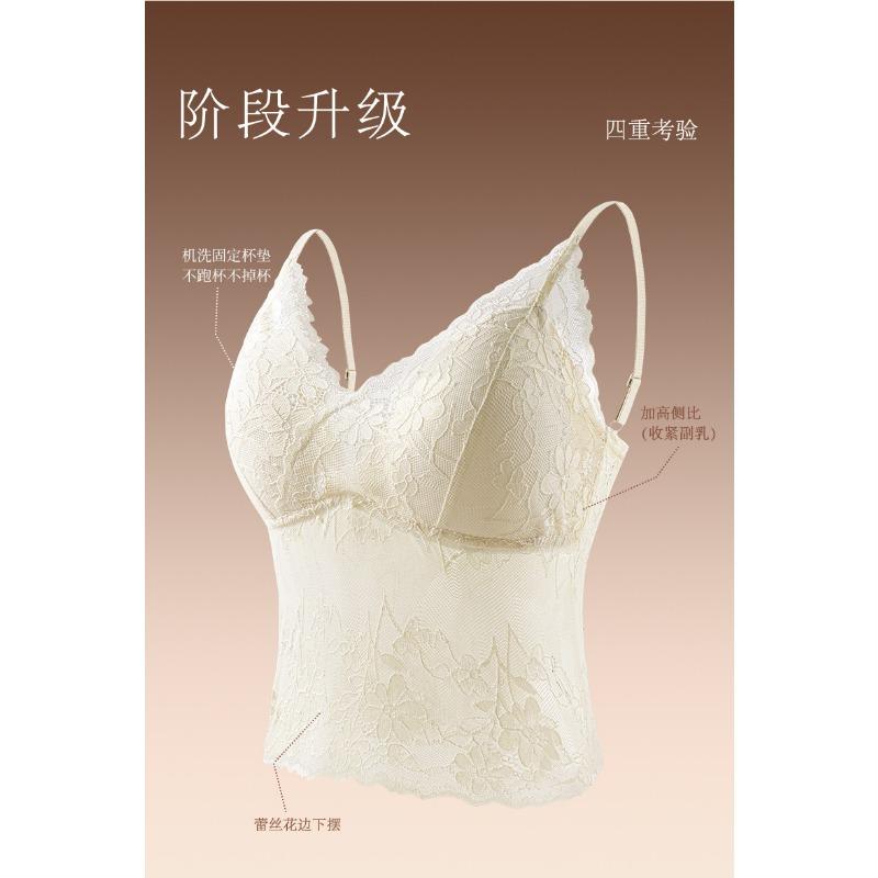 Women French Lace Sexy Beautiful Back Fixed Cup Long Camisole Tank Top