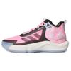 Adizero Select 'Pink' Sneakers IF0472