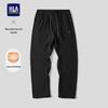 HLA Men's Thickened Fleece-Lined Winter Sweatpants
