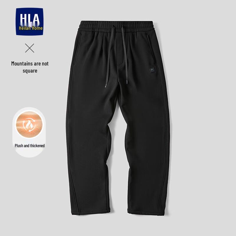 Мужские зимние спортивные штаны HLA с утолщенной флисовой подкладкой 2XL
