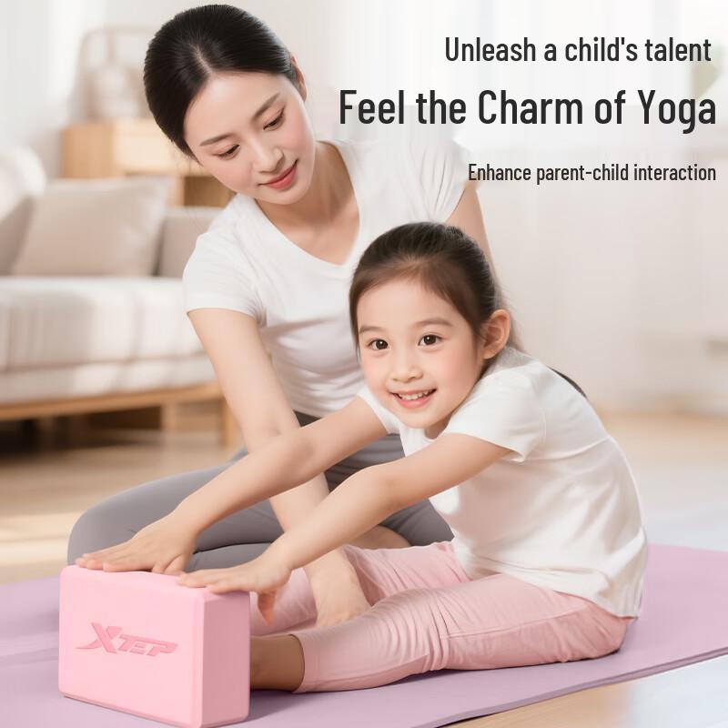 XTEP High-Density EVA Yoga Brick