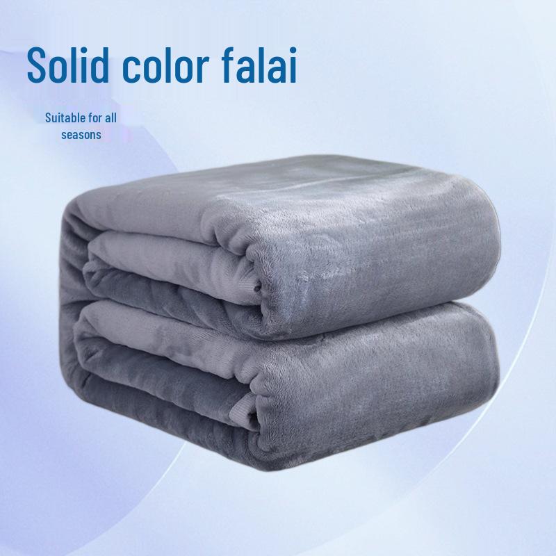 Customizable Thickened Gift Blanket - Ideal for Naps & Air Conditioning