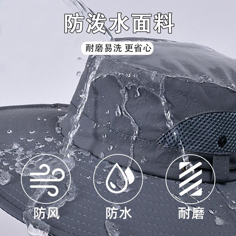 Fishing Sun Protection Hat Summer Climbing Hat Men's Big Head Circumference Shading UV Protection Breathable Waterproof Outdoor Bucket Hat