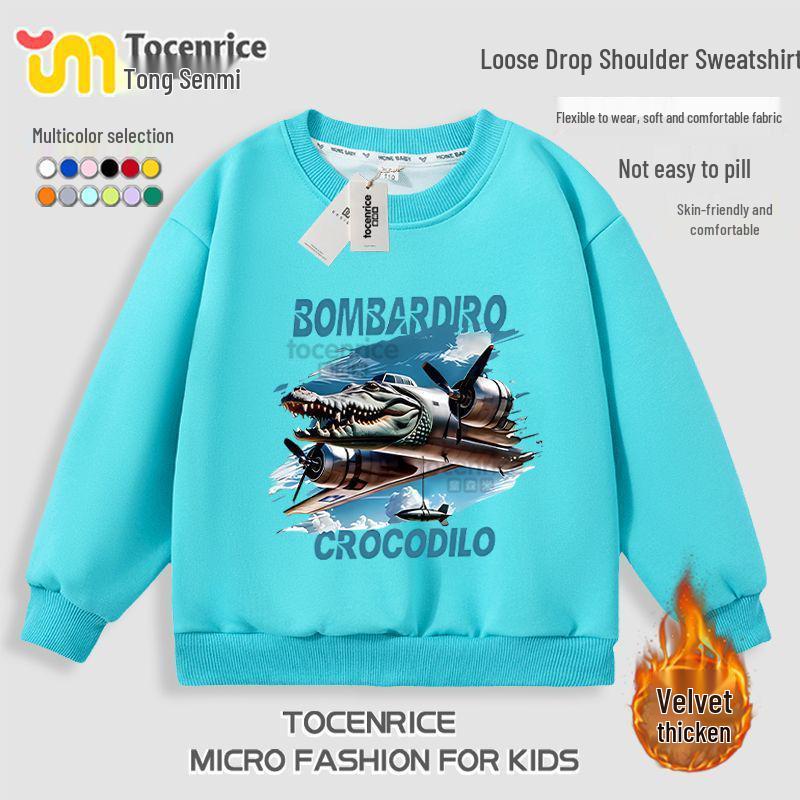 Shan Hai Jing Stick Figure Kids  Hoodie - Boys  Long Sleeve, Round Neck, Autumn/Winter Plush Top 100 (Reference height 90-100)