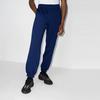 adidas Knitted Sweatpants Men's Blue Moderate Cuffed Pants H58324