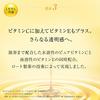Obagi Obagi C25 Serum Neo 12ml (x 1)
