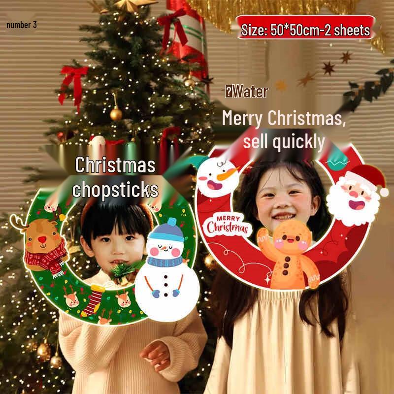 Christmas Handheld Photo Booth Prop Set