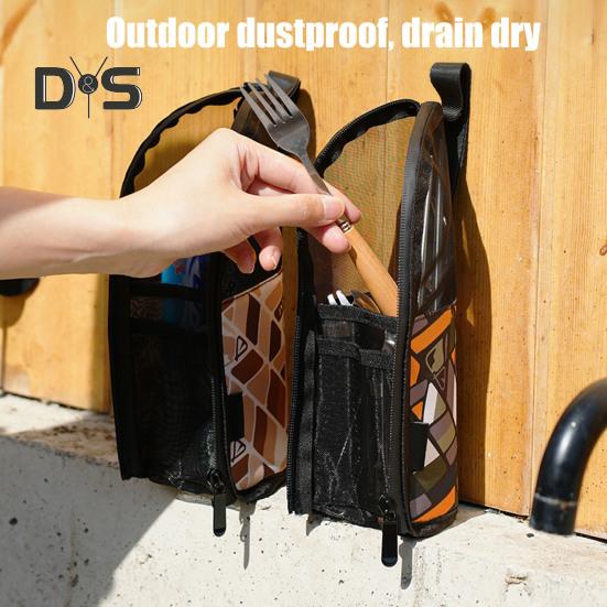 Outdoor Cutlery Storage Bag with Mesh Pocket Waterproof Portable Travel Camping Picnic Chopstick Fork Spoon Utensils Organizer Drying Carrying Bag