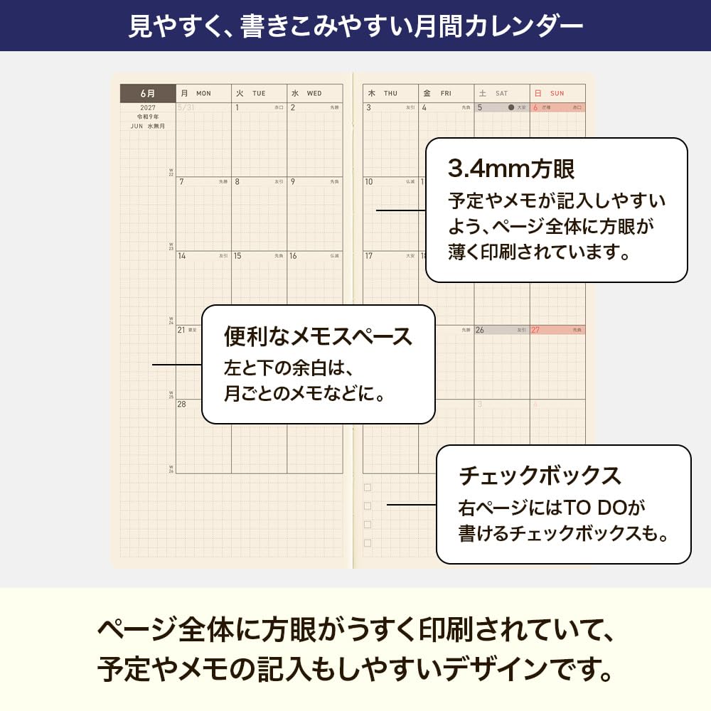 Hobonichi Techo 2027 Weeks English Edition the Table January Start Weekly Planner Weekly Left Slim Vertical Moomin/Around