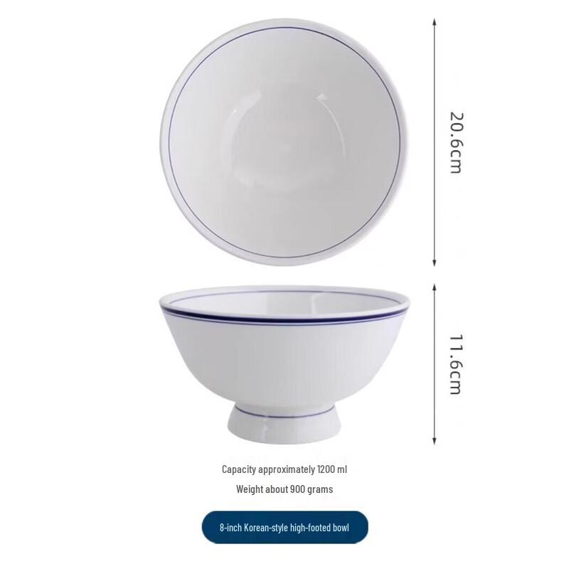 

Sweet Elegant Large Ceramic Noodle Bowl