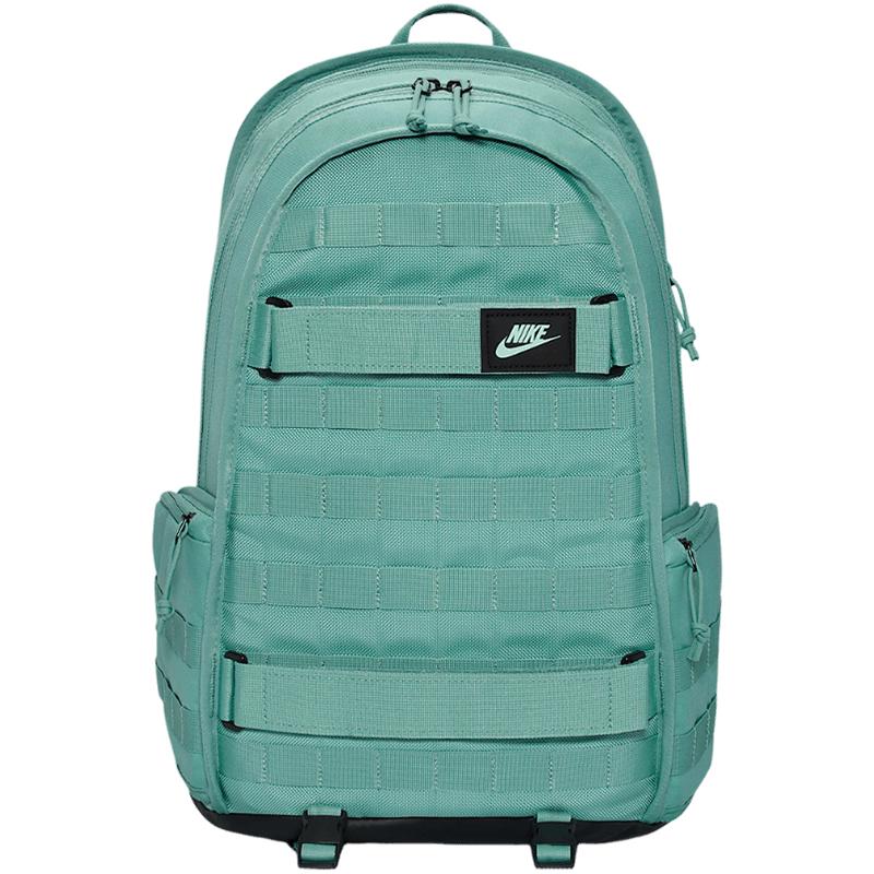 Nike NSW RPM BKPK 2.0 Backpack MISC