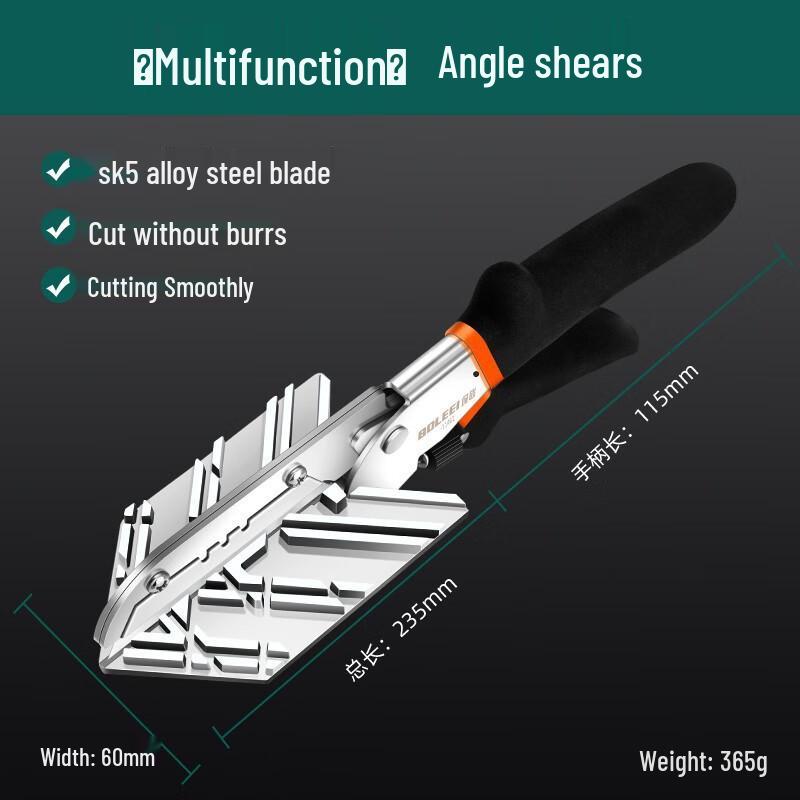 Многофункциональный угловой резак WEDO, штепсель CN (адаптер в комплекте)