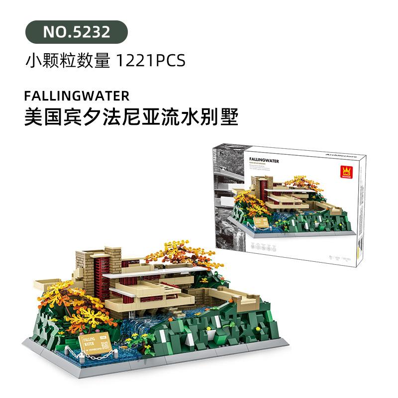 High-Quality 1221Pcs High-Quality Street High-Quality View High-Quality Series High-Quality Assembly High-Quality Building High-Quality Blocks NO.5232
