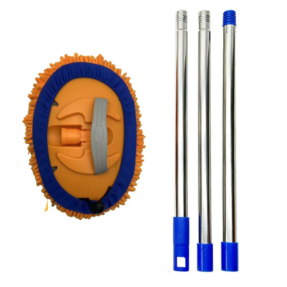 Long Handle Car Wash Mop Soft Bristles Car Cleaning Kit Extendable Car Cleaning Brush  Wash Car