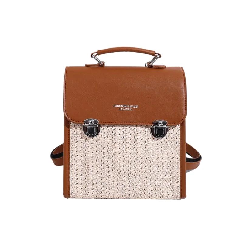Women's Straw PU Backpack  Versatile Simple Crossbody Bags  Large Capacity  High Quality  New Summer Fashion