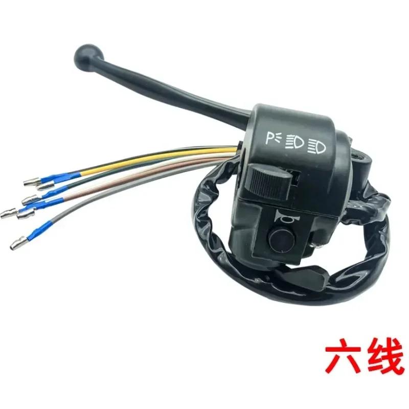 Motorcycle Handle Bar Switches for Haojue Suzuki AX100 A100 Japanese Classic 100cc Motorbike Clutch and Brake Switches Left- 6 Wire