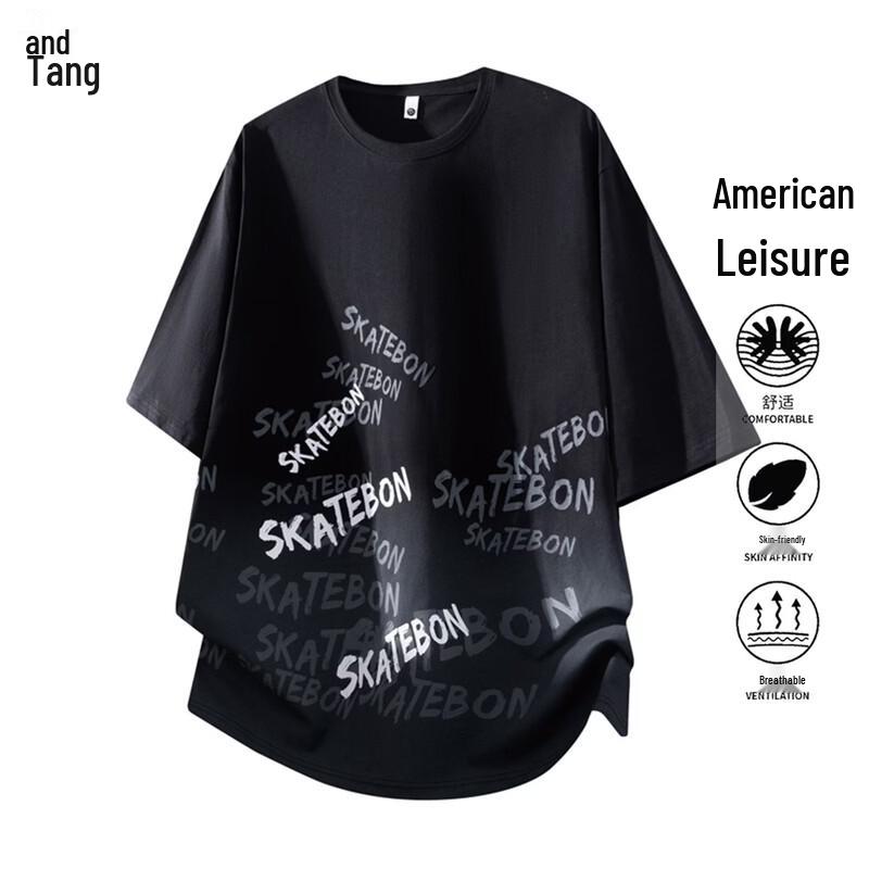 Chutang Men s Ice-Feel Gradient Letter Print T-Shirt L