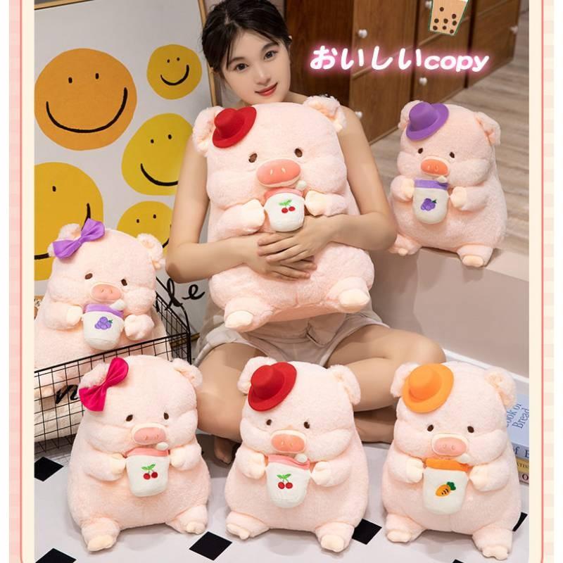 Fruit Tea Milk Hat Bow Pig Plush Toy Animal Stuffed Doll Decoration Kids Gift