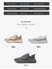 2024 Korean-Style Breathable Mesh Men's Running Shoes – Versatile White Forest Gump-Inspired Autumn Sneakers