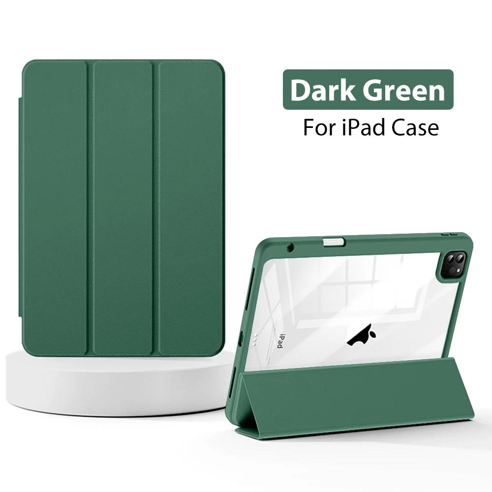 

For iPad A16 Case 10th 10.9 Generation Air 11 M3 Pro 12.9 13 M5 Funda For iPad Air 5 4 8th 9th 10.2 Mini 6 7 Cover Pencil Holder Mini 6 7 темно-зеленого