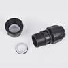 PE Pipe Black Straight Reducing Connector 20/25/32/40/50mm Tube Fitting 1/2" 3/4"1"1.2"1.5"Female/Male Thread Irrigation Adapter
