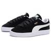 Puma Suede Forever Dance Comfortable Casual Low-Top Sneakers Unisex Sneakers Black 399103-01