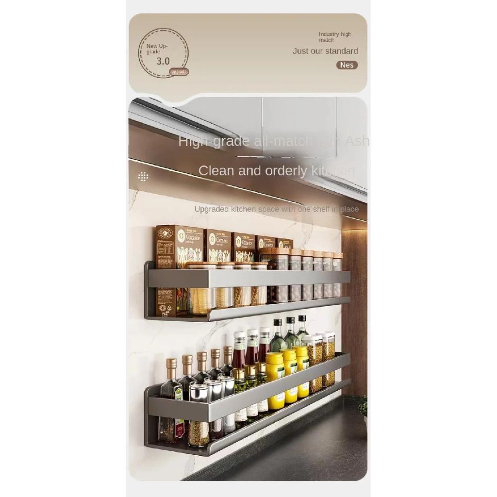 Gun Gray Kitchen Storage Rack Seasoning Rack Free Storage Can Wall Mounted Multifunctional Seasoning Rack