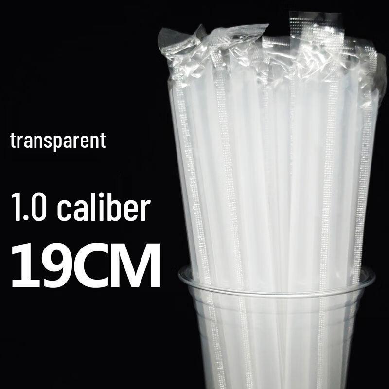 ZISIZ Extra Thick Colorful Pearl Milk Tea Straws