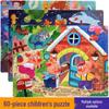 Puzzle a hlavolamy – Puzzle