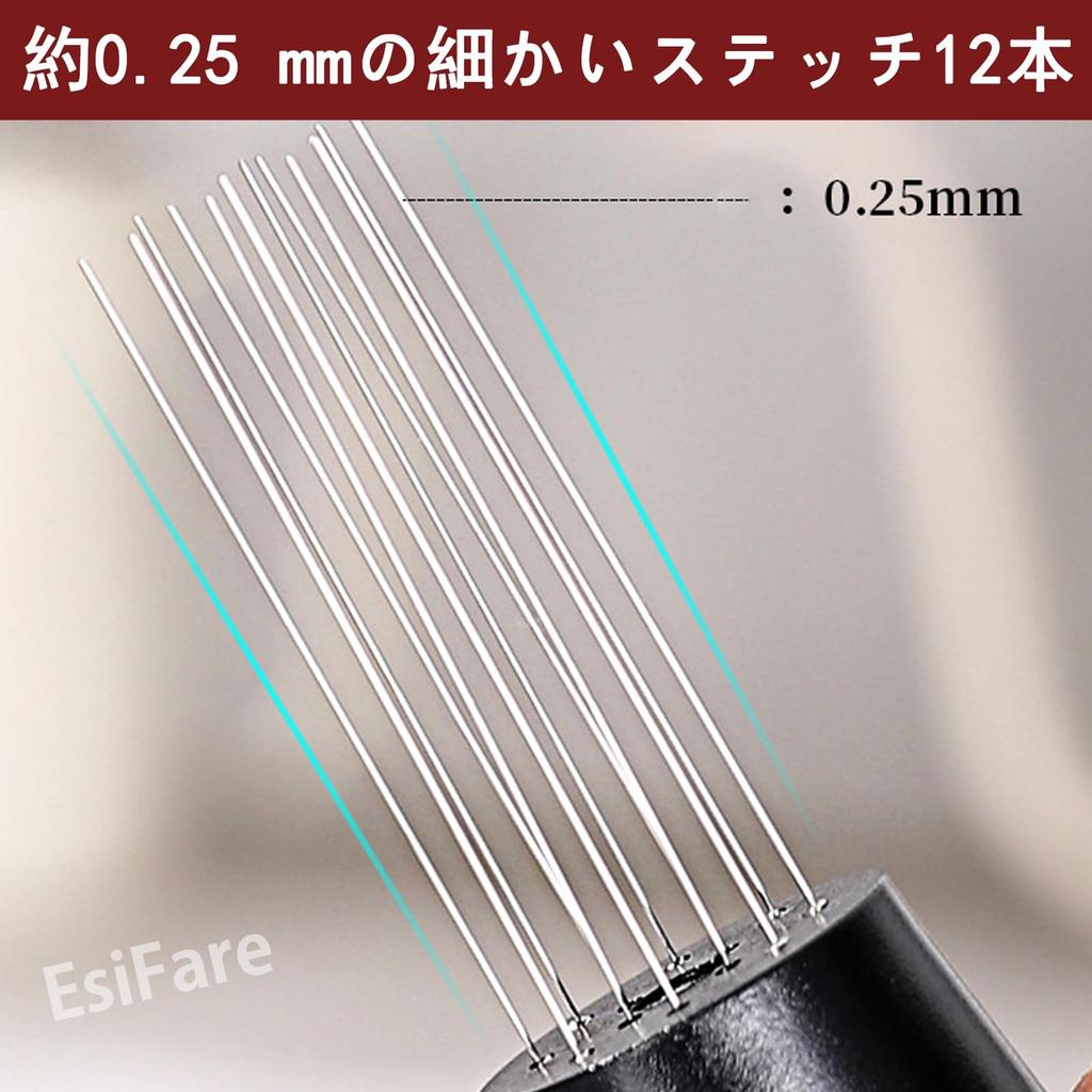 EsiFare WDT Tool Espresso Needle, 0.25mm Needle, 12-Piece Stainless Steel Espresso Needle Dispenser, Espresso Coffee Stirring Tool with Stand,