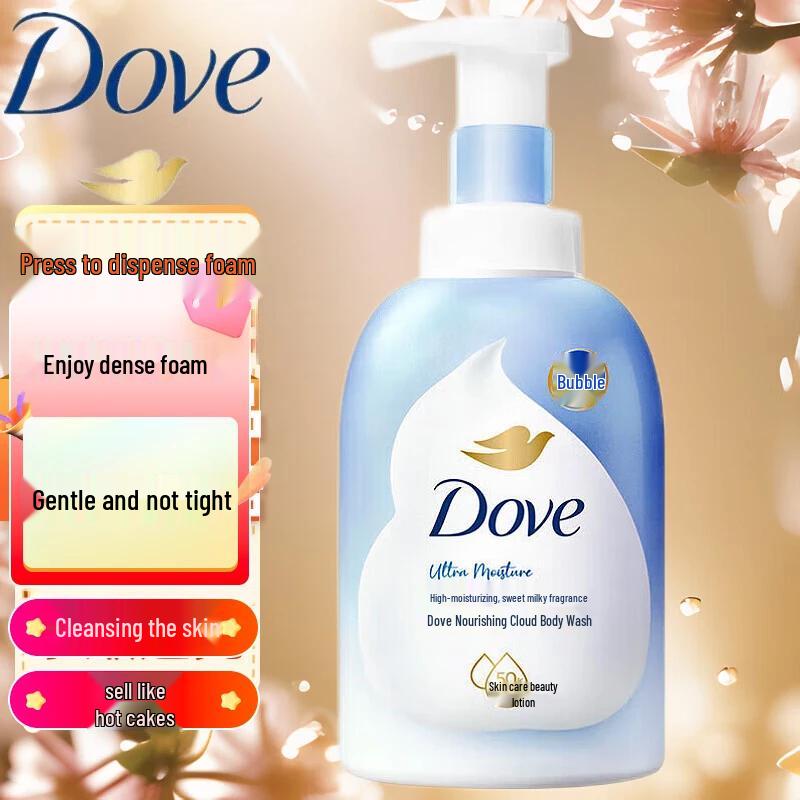 

Dove Gentle Amino Acid Foaming Body Wash