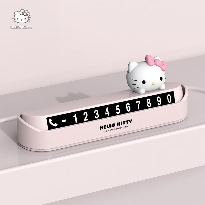 СМОТРЕТЬ KEAN Временная парковочная карта Hello Kitty