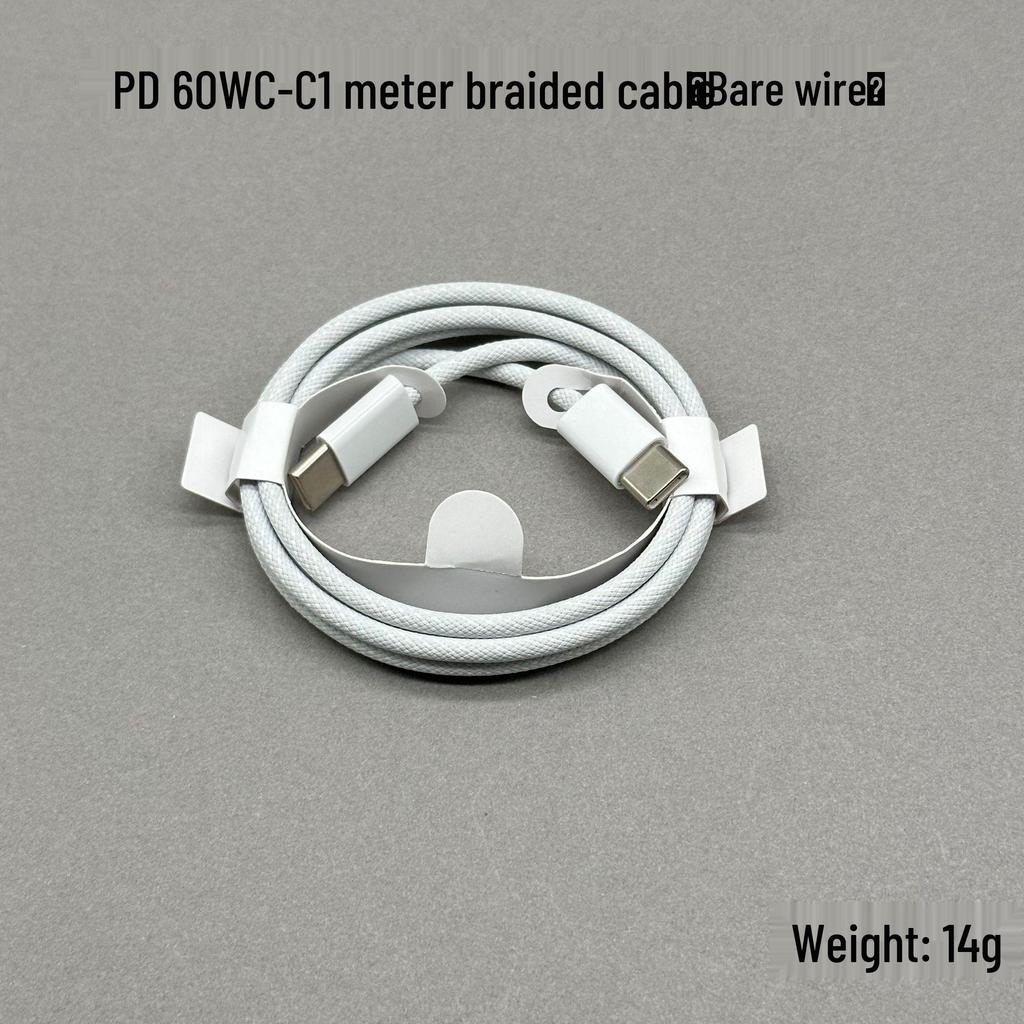 Braided Dual Type-C Fast Charging Cable for iPhone 15/16